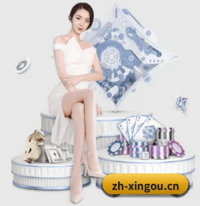 星欧娱乐 APP